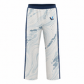 Basketball Sweatpants – Mist Contour